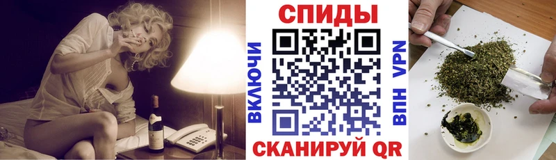 купить закладку  Карачаевск  БУТИРАТ оксибутират 