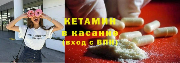 MDMA Premium VHQ Верхнеуральск