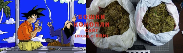 MDMA Premium VHQ Верхнеуральск