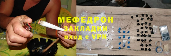 MDMA Premium VHQ Верхнеуральск