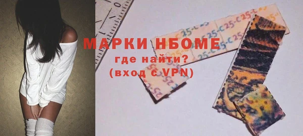 прущая мука Алагир