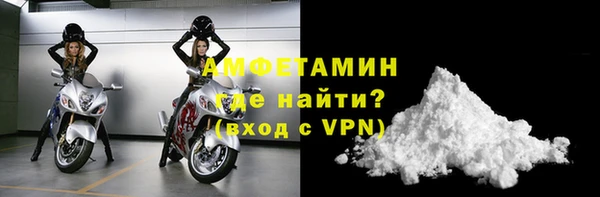 наркотики Михайлов