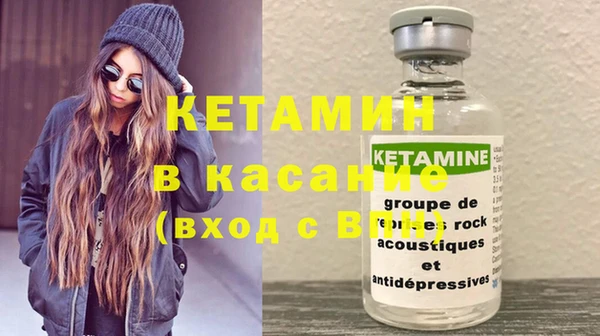 MDMA Premium VHQ Верхнеуральск