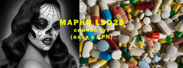 наркотики Михайлов