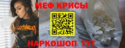 COCAINE Гусиноозёрск