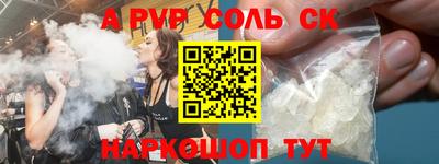 COCAINE Гусиноозёрск