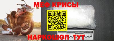 COCAINE Гусиноозёрск