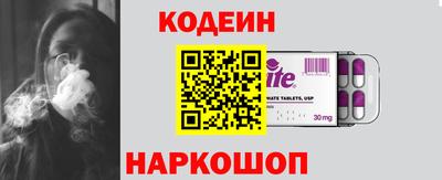 метадон Гусь-Хрустальный