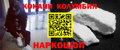 mix Изобильный