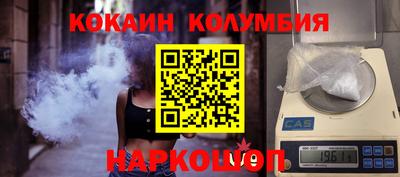 метадон Гусь-Хрустальный