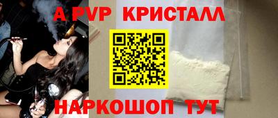 MESCALINE Гусев