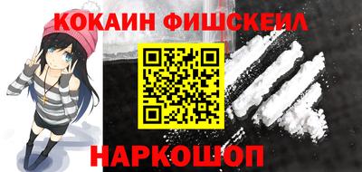 метадон Гусь-Хрустальный