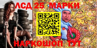 COCAINE Гусиноозёрск