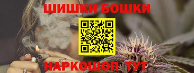 MESCALINE Гусев