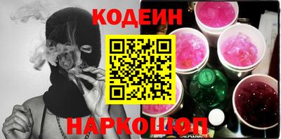 ALPHA PVP Ирбит