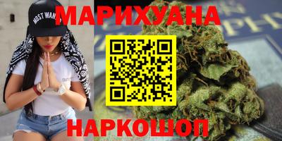 метадон Гусь-Хрустальный