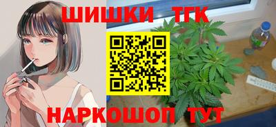 COCAINE Гусиноозёрск