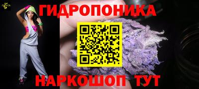прущий лед Азнакаево