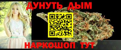 метадон Гусь-Хрустальный