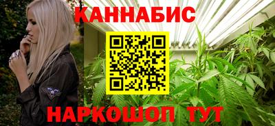 MESCALINE Гусев
