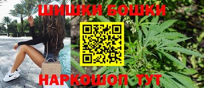 метадон Гусь-Хрустальный