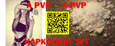 MESCALINE Гусев