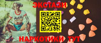 метадон Гусь-Хрустальный