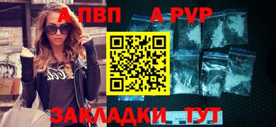 MESCALINE Гусев