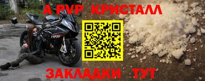 COCAINE Гусиноозёрск