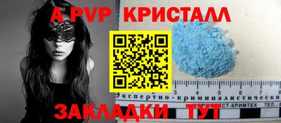 MESCALINE Гусев