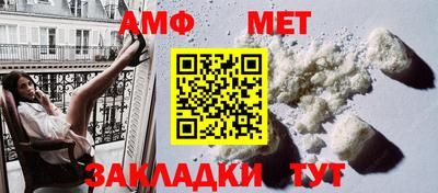 метадон Гусь-Хрустальный