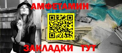 метадон Гусь-Хрустальный