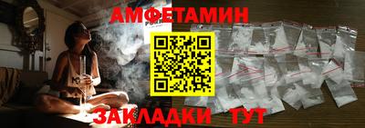 COCAINE Гусиноозёрск