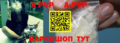 COCAINE Гусиноозёрск