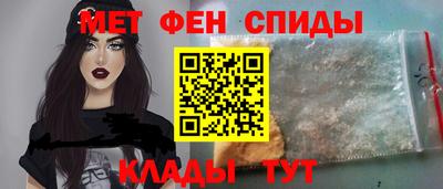 COCAINE Гусиноозёрск