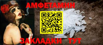 MESCALINE Гусев