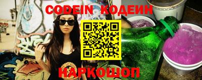 кокаин VHQ Абакан