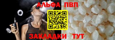 метадон Гусь-Хрустальный