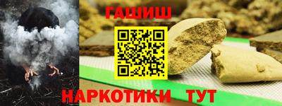 MESCALINE Гусев