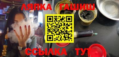 COCAINE Гусиноозёрск