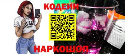 COCAINE Гусиноозёрск