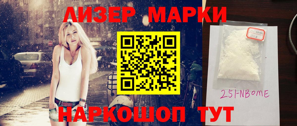 LSD-25 экстази кислота  ЛСД экстази ecstasy  Вход с VPN  Карачаевск 