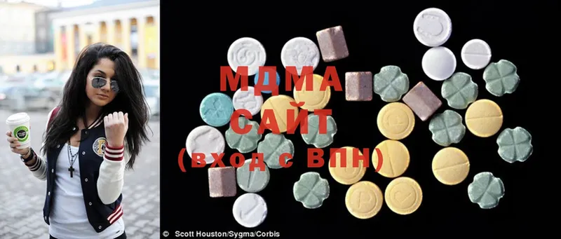 MDMA кристаллы  где продают   Карачаевск 