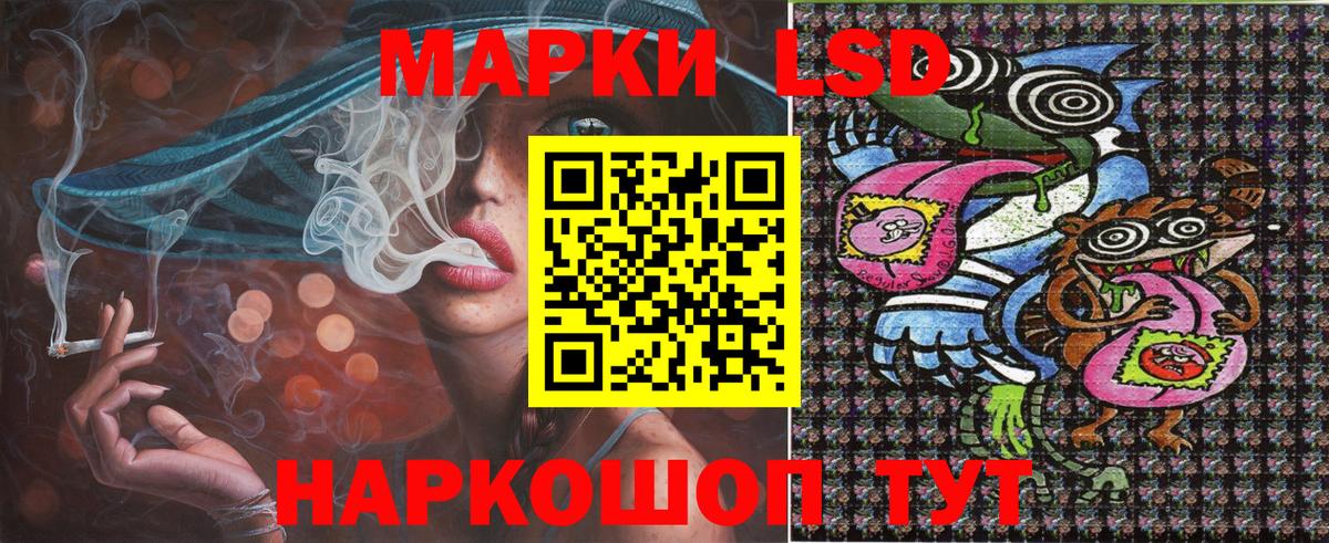 Вейп ТГК  А ПВП  Карачаевск  Вход с VPN  Плюхи  Мефедрон  Канабис 