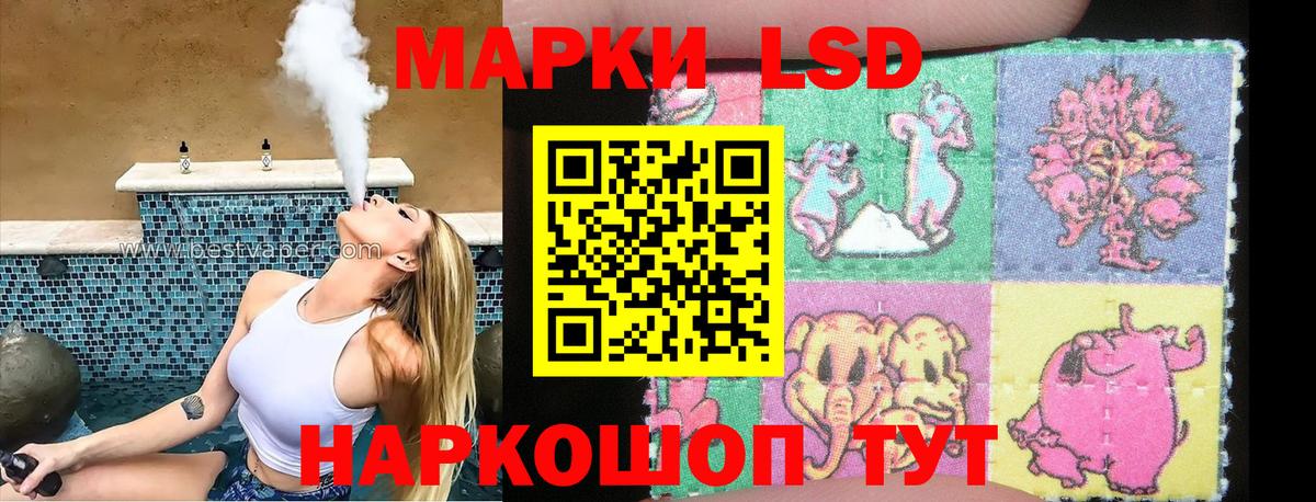 Конопля  Cocaine  Мефедрон   Alpha-PVP СК кристаллы  Карачаевск  ГАШИШ  Вход с VPN  MDMA 