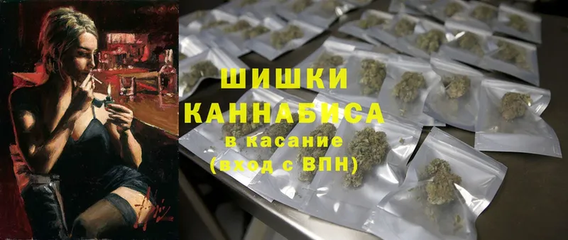 Каннабис Bruce Banner  купить закладку  Карачаевск 